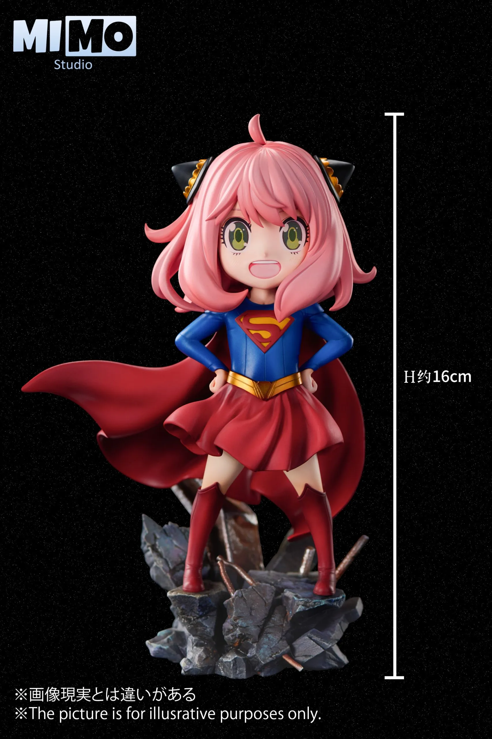 Mimo Studio – Spy x Family Super Girl Anya Cos Superwoman - Image 2