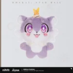mihoyo-Honkai: Star Rail The Awooo Series Chimera Hangable Plushies - Image 8