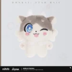 mihoyo-Honkai: Star Rail The Awooo Series Chimera Hangable Plushies - Image 7
