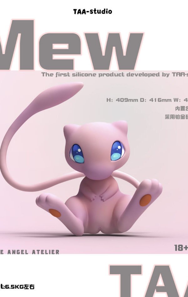 TAA Studio – Mew Pokémon Furry Series Silicone Sex Doll