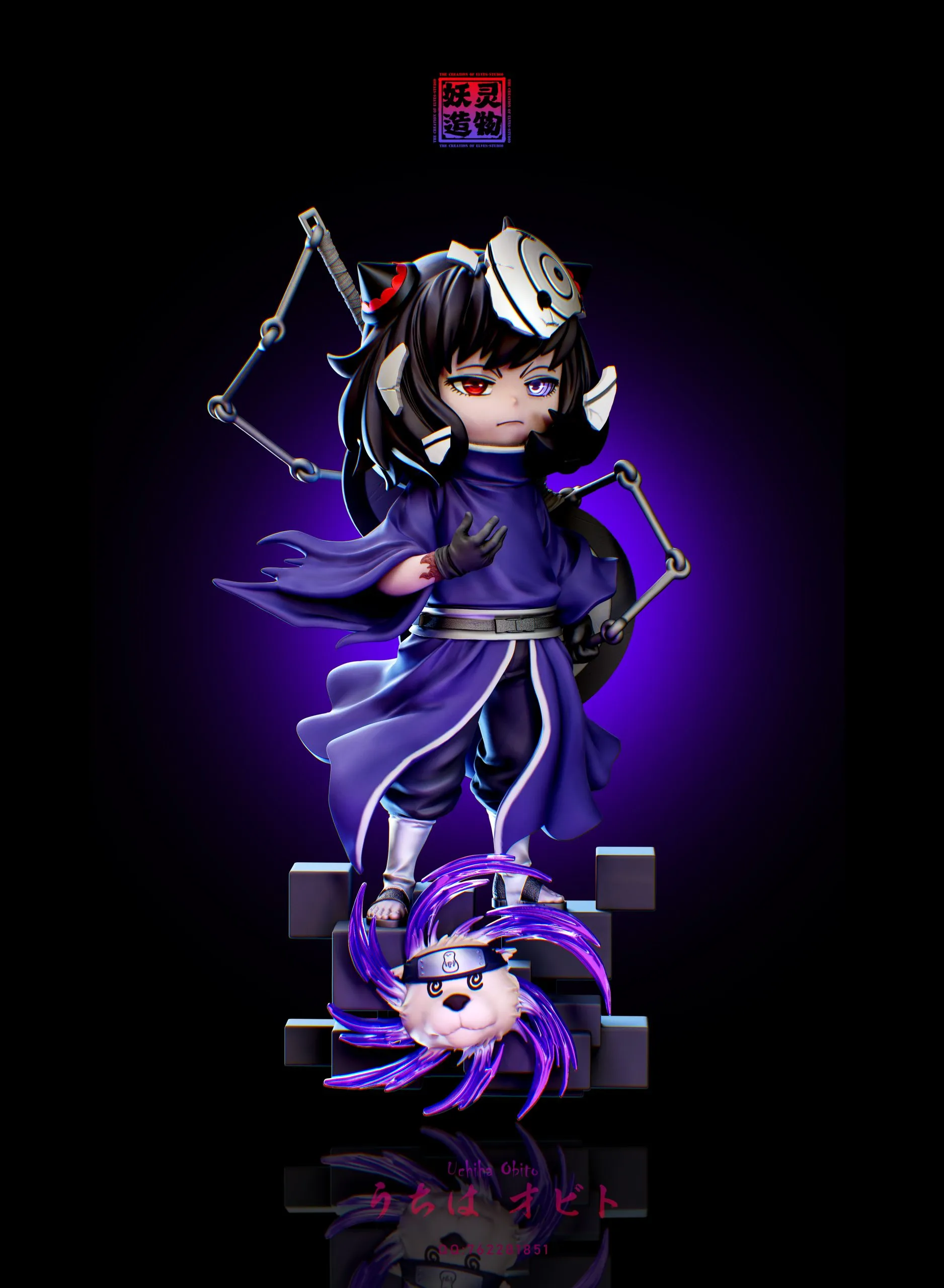 YaoLingZaoWu Studio – Spy x Family Anya Forger Cos Uchiha Obito - Image 2