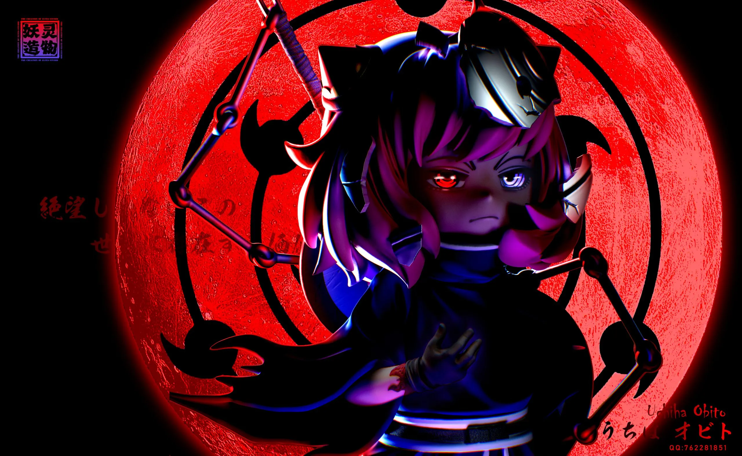 YaoLingZaoWu Studio – Spy x Family Anya Forger Cos Uchiha Obito - Image 6