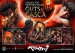 【Pre order】Prime 1 Studio 1/4 Berserk Kentaro Miura series Guts & Casca LABR-03S (Copyright) - Image 24
