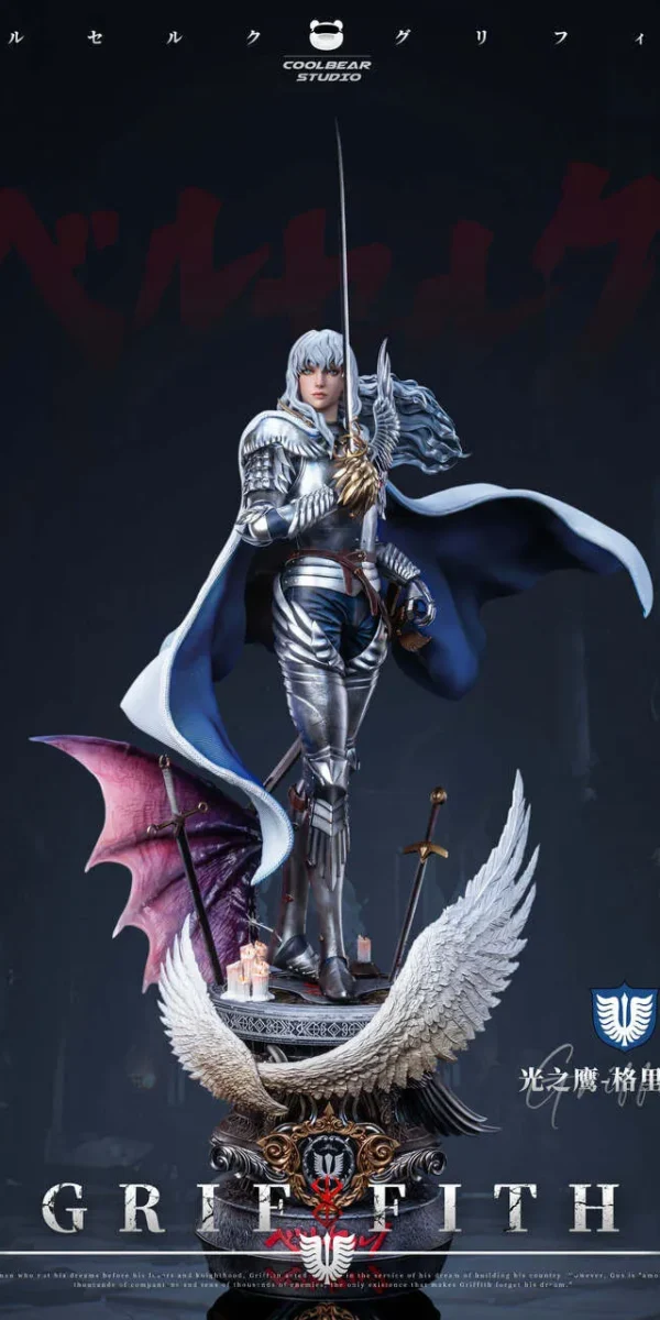 【Pre order】Coolbear Studio 1/4 Berserk Griffith