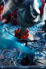 【Pre order】FIT Studio Demon Slayer Akaza - Image 14