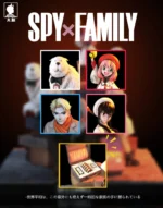 【Pre order】Big Feeler Studio - SPY×FAMILY Family Portrait - Image 9