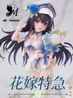 【Pre order】Mint Studio 1/6 Maitetsu Hachiroku wedding dress - Image 6