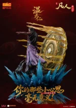 【Pre order】Orange Cat Studio 1/4 A Record of a Mortal’s Journey to Immortality Wen Tianren - Image 7