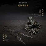 【In Stock】S-GAME - Shadow Blade Zero Limited Collector's Edition (Copyright) - Image 7