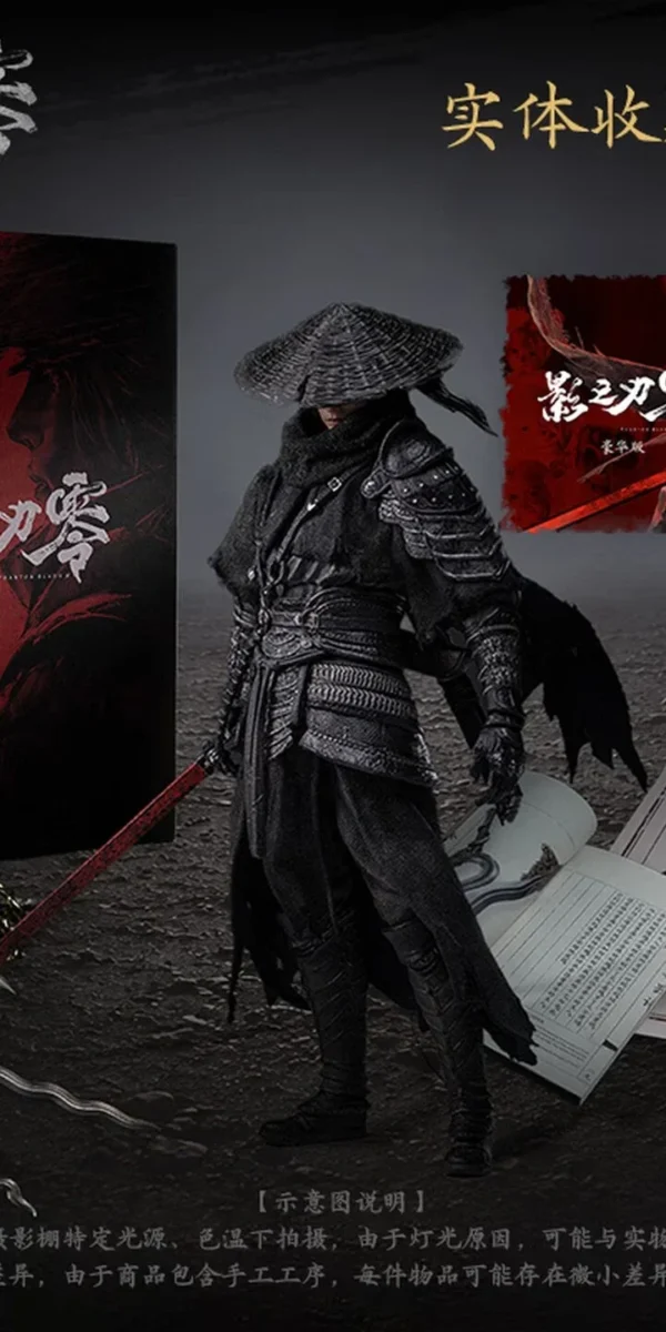 【In Stock】S-GAME - Shadow Blade Zero Limited Collector's Edition (Copyright)