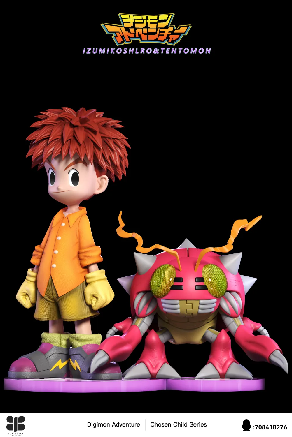 ac72717060168a6e 【Pre order】Butterfly Studio MH Scale & 1/6 Digimon Izumi Kōshirō & Tentomon - Image 1
