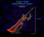 【Pre order】More Fun Studio x Monkey D Studio 1/1 Solo Leveling Demon Monarch's Dagger - Image 4