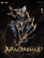 【Pre order】PiJi Studio 1/6 Cang Yuan Tu MengChuan Licensed