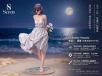 【Pre order】Seren Studio 1/6&1/4 Chainsaw Man Reze - Image 6