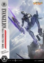 【Pre order】Prime 1 Studio - Evangelion Mass Production Model (Copyright) - Image 18