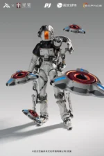 【Pre order】Moki Magic Studio × Ling Cage 1/6 Bai Yuekui action figure Licensed - Image 3