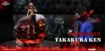 【Pre order】BiteForce Studio 1/6 Dandadan Takakura Ken - Image 13