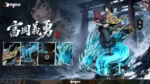 【Pre order】Zayico Studio 1/6&1/4 Demon Slayer Tomioka Giyuu - Image 9