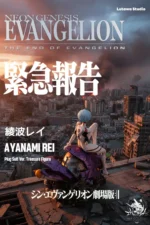 【Pre order】Lutawa Studio 1/6 Neon Genesis Evangelion Ayanami Rei - Image 7