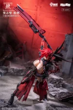 【Pre order】Animester 1/9 PVC Wolf-Mastiff Force Karas Samurai Action Figures (Copyright) - Image 7
