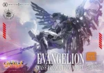 【Pre order】Prime 1 Studio - Evangelion Mass Production Model (Copyright) - Image 17