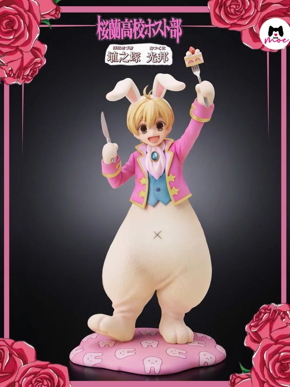 c69340b8b0711f3f 【Pre order】Moe Studio 1/6 Ouran High School Host Club HaninoSuka Mitsukuni - Image 1