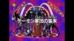 【Pre order】Sun Toys Studio - Digimon Lady Devimon - Image 4