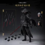 【In Stock】S-GAME - Shadow Blade Zero Limited Collector's Edition (Copyright) - Image 2