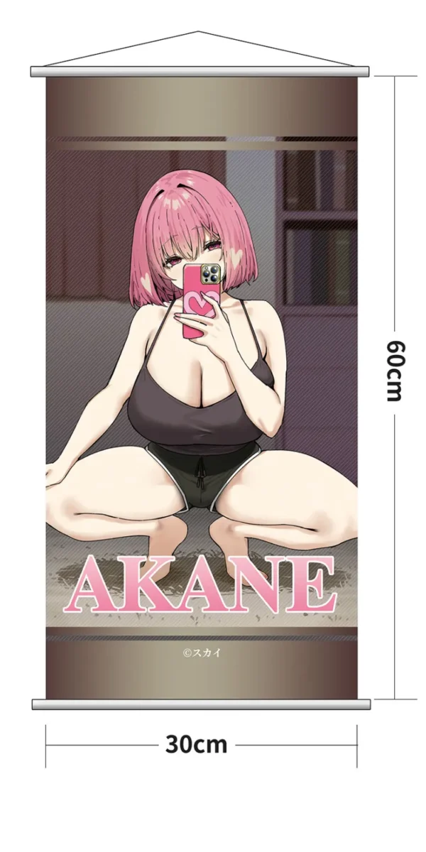 【Pre order】Umikawa 1/6 PVC Akane (Copyright)