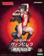 【Pre order】KOTOBUKIYA 1/7 PVC Vampirella (Copyright) - Image 5