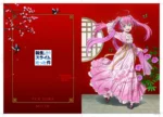 【Pre order】Oriental Forest Studio - PVC That time I got reincarnated as a slime Milim Nava Hanfu suit - Image 4