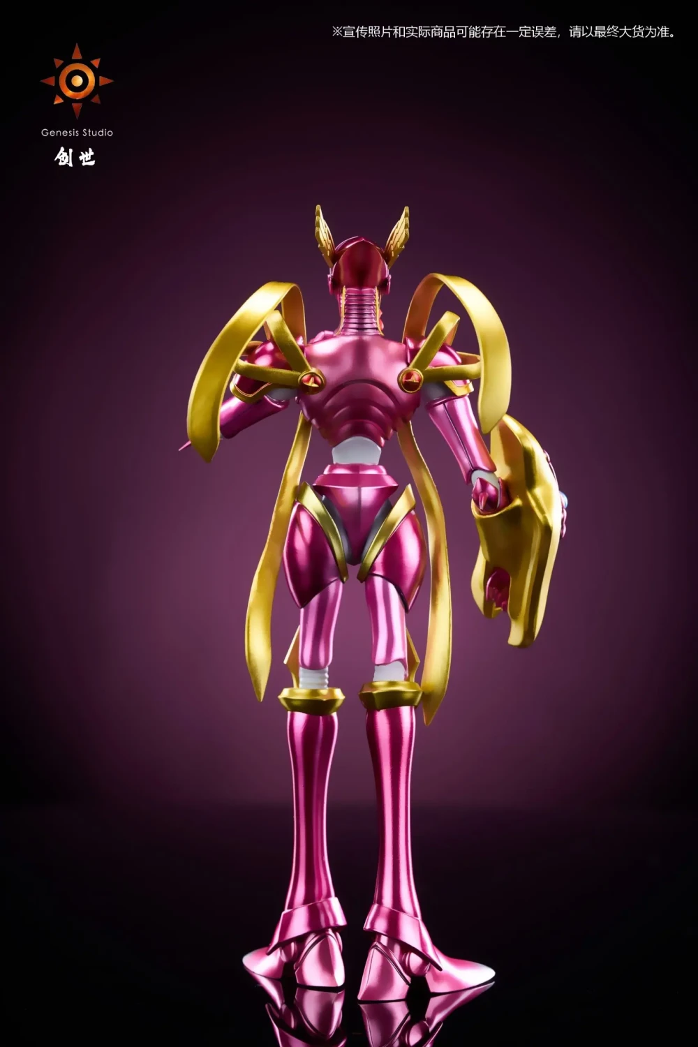 cb9a54618948066e 【Pre order】Genesis Studio - Digimon Lord Knightmon - Image 1