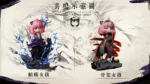 【Pre order】ZH Studio 1/6 Spy x Family Anya cos Sasuke Uchiha with LED - Image 6