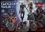 【Pre order】Prime 1 Studio - Ultimate Diorama Masterline Neon Genesis Evangelion EVANGELION Mark.06 (Concept by Josh Nizzi) UDMEVA-09 UDMEVA-09S (Copyright) - Image 28