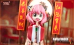 【Pre order】FuWaFuWa Studio x XY Studio - Spy x Family Happy New Year Anya Forger - Image 3
