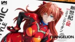 【Pre order】VenusMint studio 1/4 Neon Genesis Evangelion Asuka Langley Soryu - Image 2
