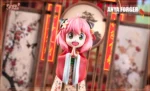 【Pre order】FuWaFuWa Studio x XY Studio - Spy x Family Happy New Year Anya Forger - Image 2