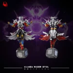 【Pre order】Wan Guan Zao Wu Studio 1/6 & 1/4 Kamen Rider Build Stalk - Image 4