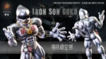 【Pre order】Genesis Studio - Digimon Metal Etemon - Image 6