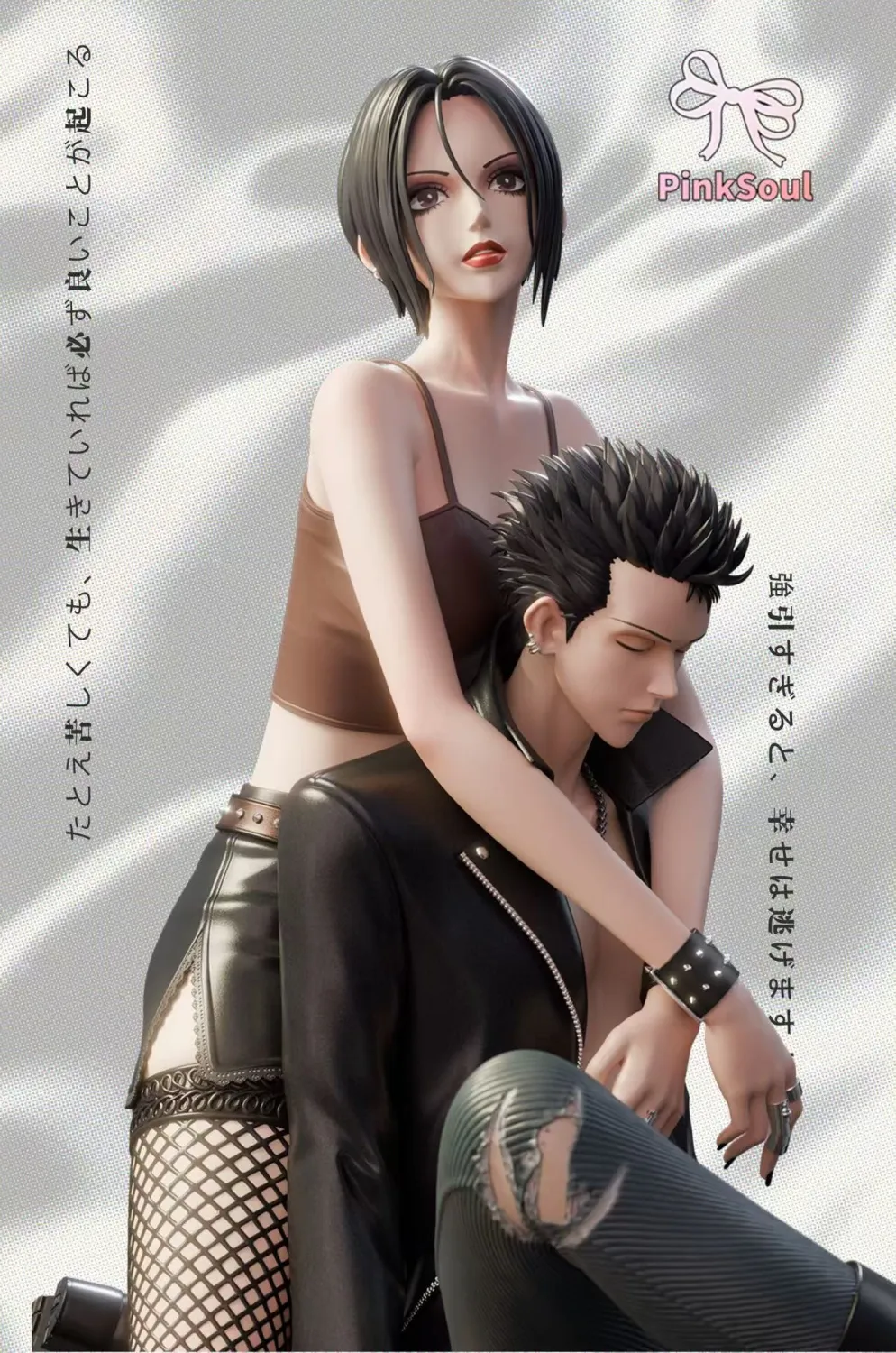 e54dafc63eb4a1f7 【In Stock】PinkSoul Studio - NANA Oosaki Nana & Honjo Ren - Image 1