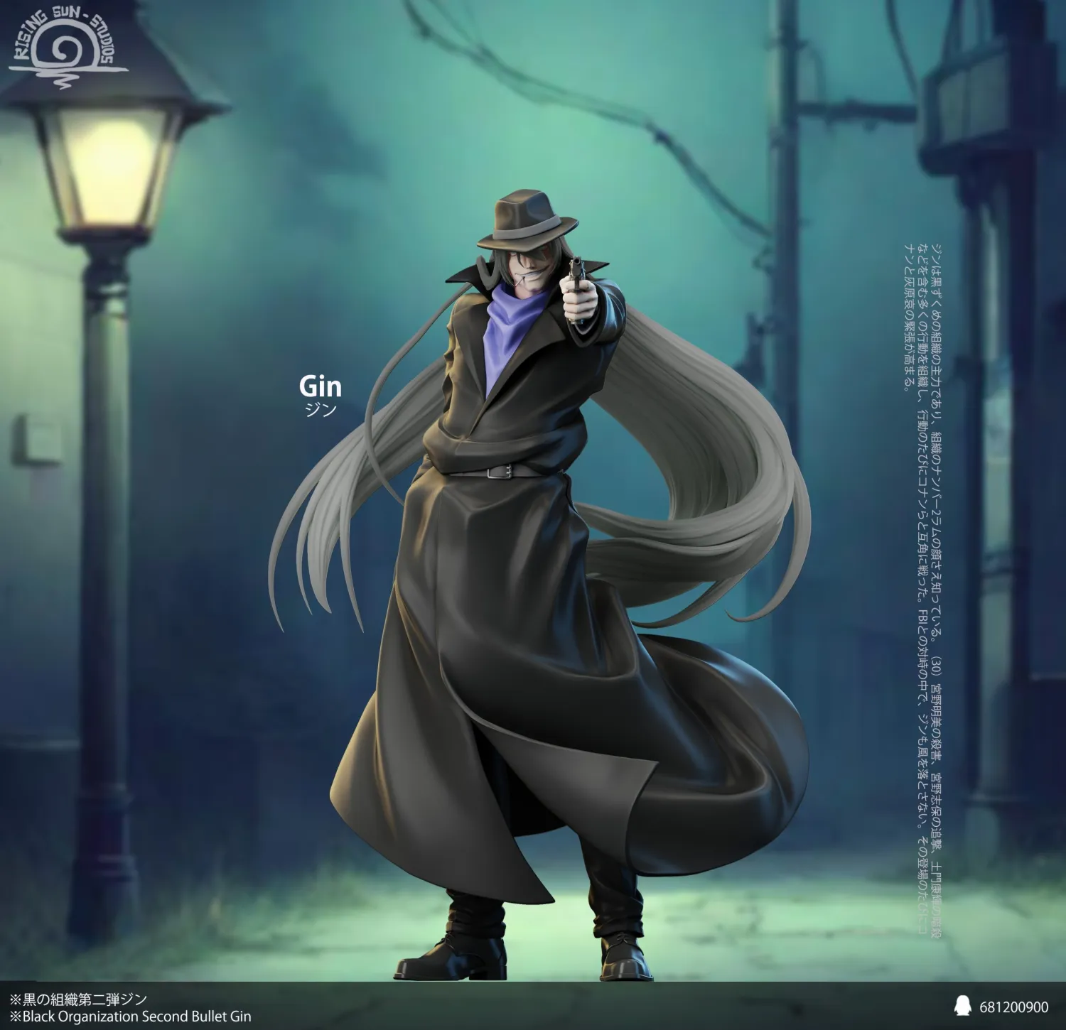 e8c3e957af041888 (1) 【Pre order】Rising Sun Studio 1/6 Detective Conan Black Organization Gin - Image 1