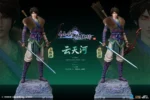 【Pre order】STAREXVA Studio 1/4 Chinese Paladin 4 Yun Tianhe Licensed - Image 7