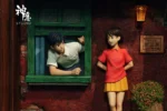 【Pre order】ShenYin Studio Whisper of the Heart Shizuku Tsukishima & Seiji Amasawa with LED - Image 2