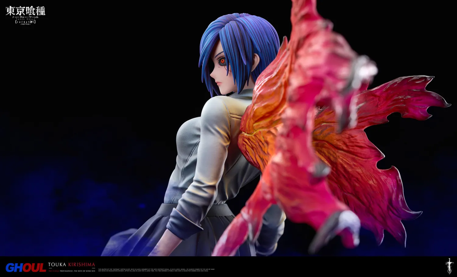 ec6eabf9afa4359d 【In Stock】Damocles studio 1/6 Tokyo Ghoul Touka Kirishima - Image 1