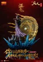【Pre order】Orange Cat Studio 1/4 A Record of a Mortal’s Journey to Immortality Wen Tianren - Image 10