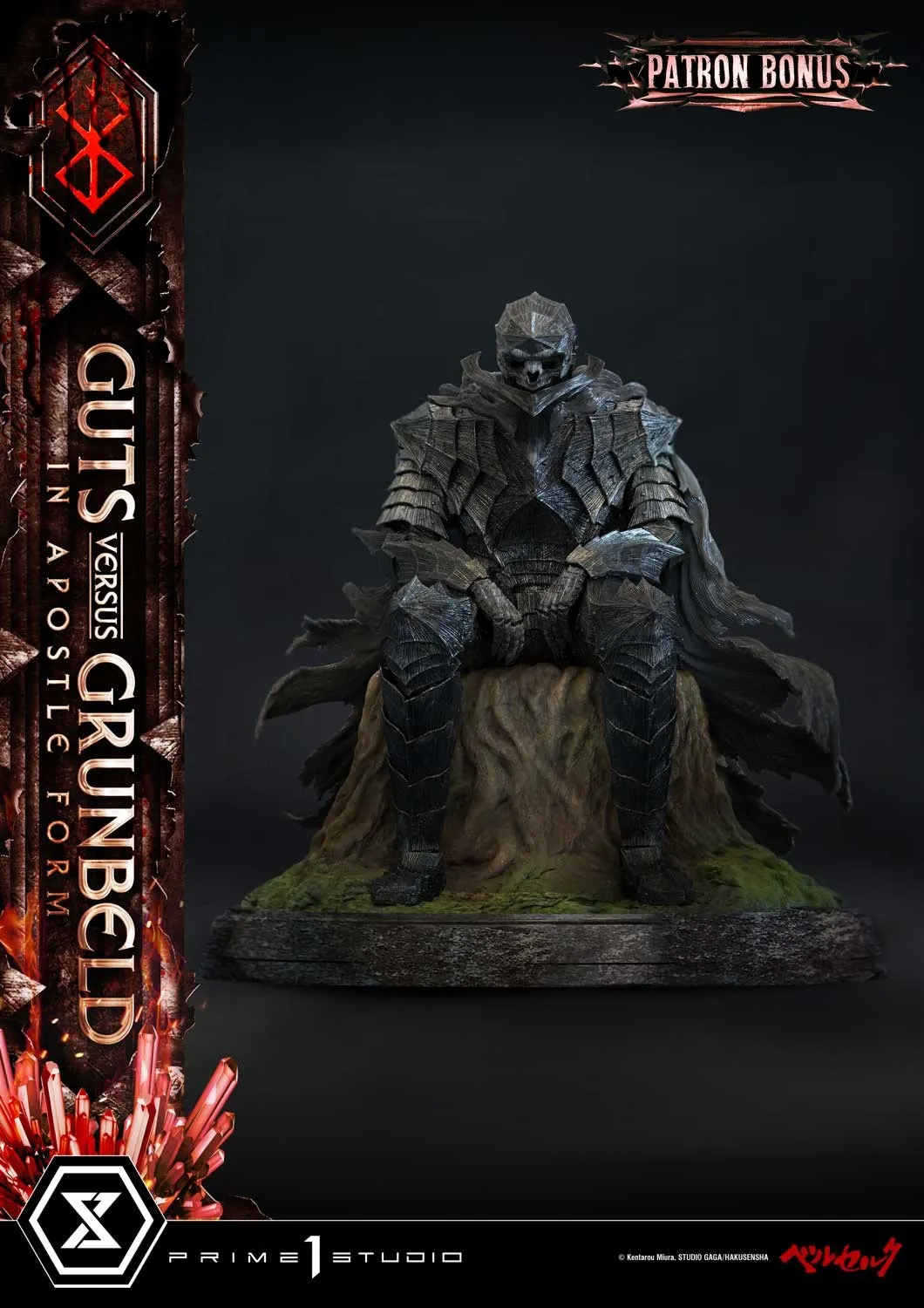 f09302f55d79e024 【Pre order】Prime 1 Studio - Berserk Guts Versus Grunbeld in Apostle Form UDMBR-02 (Copyright) - Image 1
