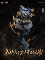【Pre order】PiJi Studio 1/6 Cang Yuan Tu MengChuan Licensed - Image 2