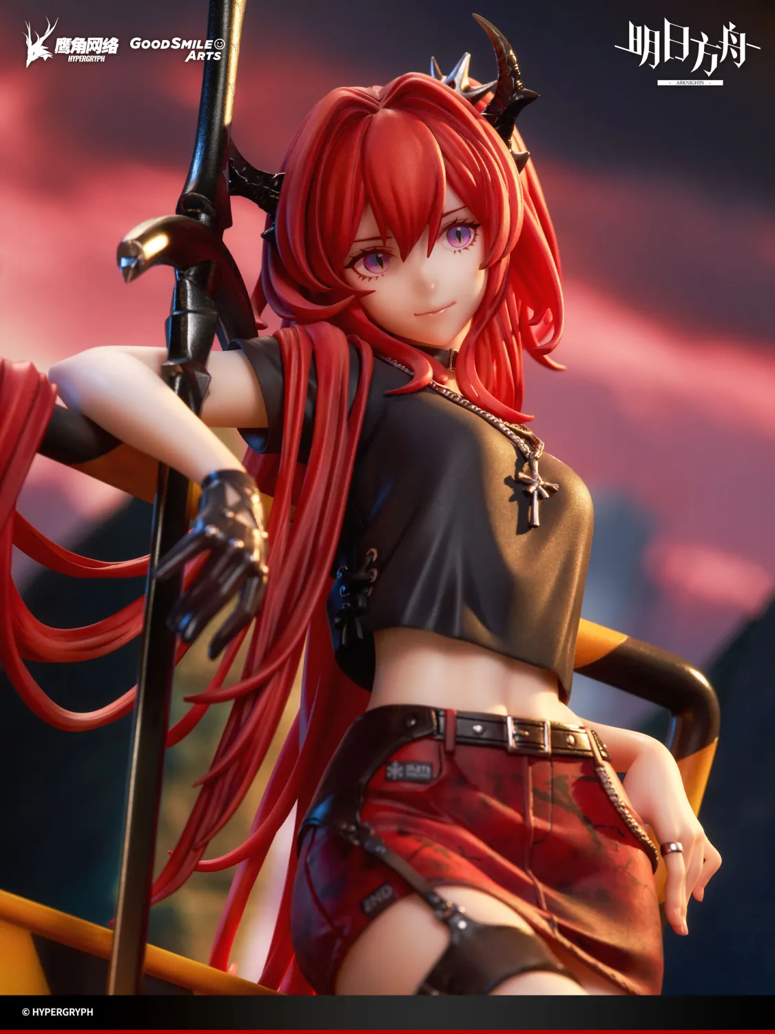 f3d672d75ed8df76 【Pre order】GSAS 1/7 PVC Arknights Surtr (Copyright) - Image 1