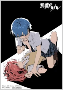 【Pre order】MAGI ARTS 1/6 PVC Akuma no Riddle Azuma Tokaku & Ichinose Haru (Copyright) - Image 11