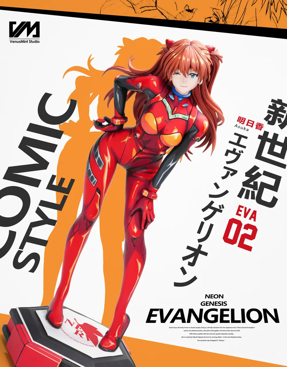 f62f18a6ab081c7a 【Pre order】VenusMint studio 1/4 Neon Genesis Evangelion Asuka Langley Soryu - Image 1